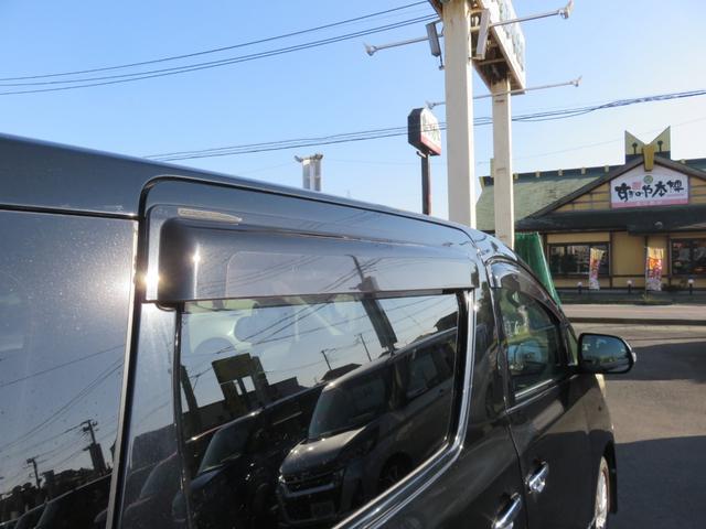 アルファード 240S SDナビゲーション フルセグTV Bluetooth対応 バックカメラ ETC車載器 両側パワースライドドア コーナーソナー 衝突安全ボディ ABS 盗難防止 スマートキー プッシュスタート(51枚目)