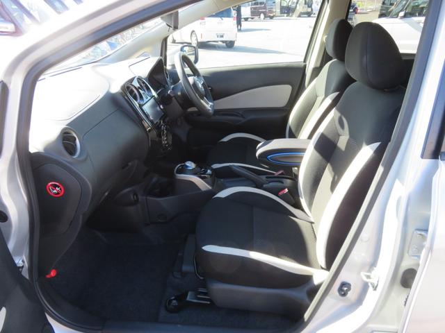 ノート e-パワー X SDナビゲーション フルセグTV Bluetooth対応 アラウンドビューモニター 運転席助手席エアバック ETC車載器 衝突安全ボディ 盗難防止システム スマートキー 衝突軽減ブレーキ(8枚目)