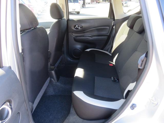 ノート e-パワー X SDナビゲーション フルセグTV Bluetooth対応 アラウンドビューモニター 運転席助手席エアバック ETC車載器 衝突安全ボディ 盗難防止システム スマートキー 衝突軽減ブレーキ(9枚目)