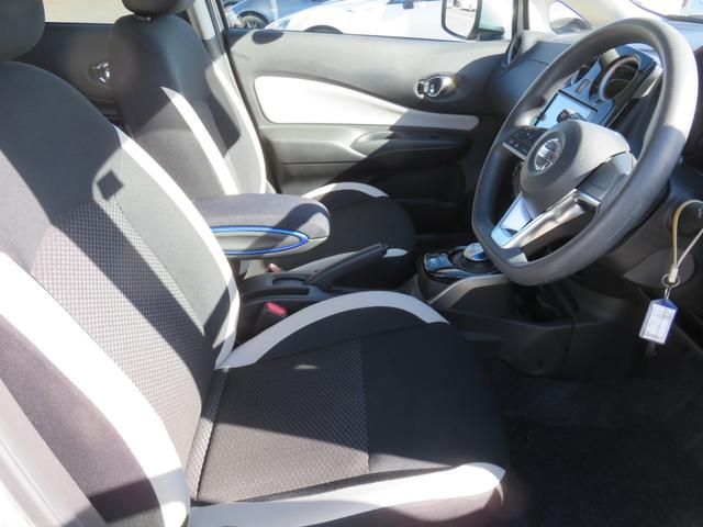 ノート e-パワー X SDナビゲーション フルセグTV Bluetooth対応 アラウンドビューモニター 運転席助手席エアバック ETC車載器 衝突安全ボディ 盗難防止システム スマートキー 衝突軽減ブレーキ(10枚目)