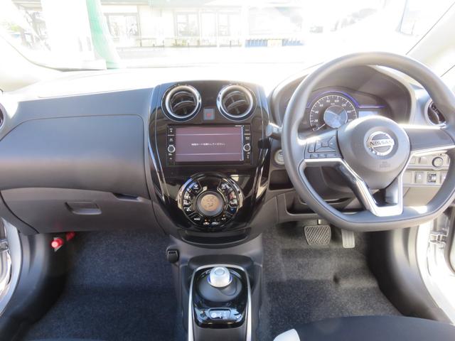 ノート e-パワー X SDナビゲーション フルセグTV Bluetooth対応 アラウンドビューモニター 運転席助手席エアバック ETC車載器 衝突安全ボディ 盗難防止システム スマートキー 衝突軽減ブレーキ(12枚目)