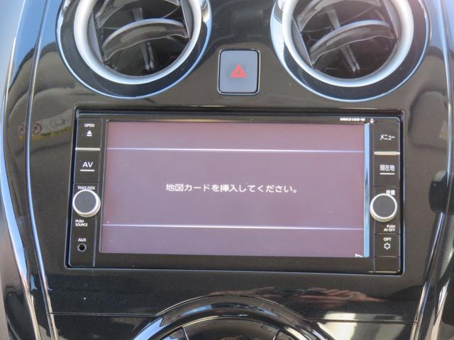 ノート e-パワー X SDナビゲーション フルセグTV Bluetooth対応 アラウンドビューモニター 運転席助手席エアバック ETC車載器 衝突安全ボディ 盗難防止システム スマートキー 衝突軽減ブレーキ(14枚目)