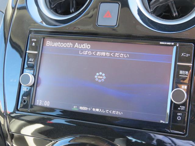 ノート e-パワー X SDナビゲーション フルセグTV Bluetooth対応 アラウンドビューモニター 運転席助手席エアバック ETC車載器 衝突安全ボディ 盗難防止システム スマートキー 衝突軽減ブレーキ(16枚目)