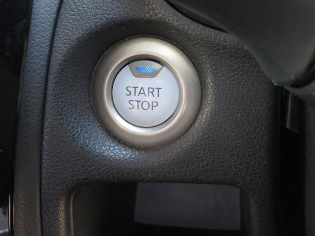 ノート e-パワー X SDナビゲーション フルセグTV Bluetooth対応 アラウンドビューモニター 運転席助手席エアバック ETC車載器 衝突安全ボディ 盗難防止システム スマートキー 衝突軽減ブレーキ(20枚目)