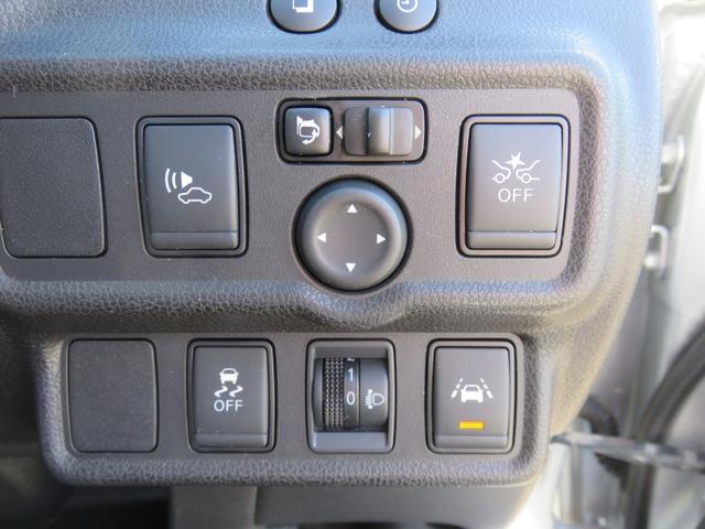 ノート e-パワー X SDナビゲーション フルセグTV Bluetooth対応 アラウンドビューモニター 運転席助手席エアバック ETC車載器 衝突安全ボディ 盗難防止システム スマートキー 衝突軽減ブレーキ(21枚目)