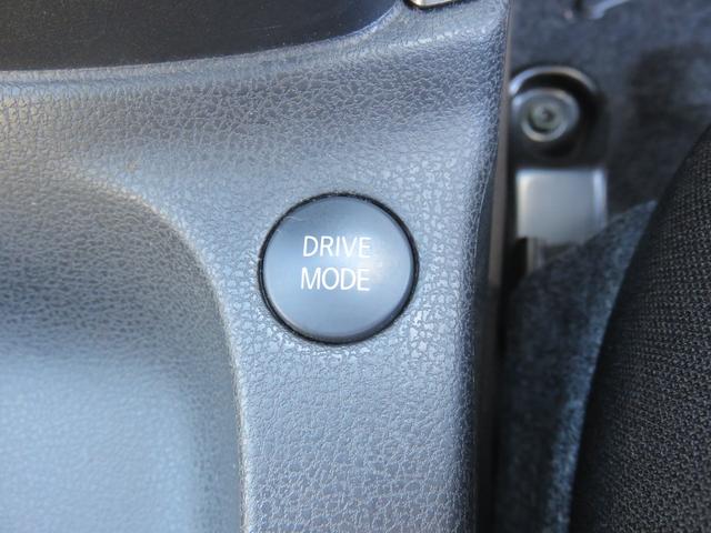 ノート e-パワー X SDナビゲーション フルセグTV Bluetooth対応 アラウンドビューモニター 運転席助手席エアバック ETC車載器 衝突安全ボディ 盗難防止システム スマートキー 衝突軽減ブレーキ(22枚目)