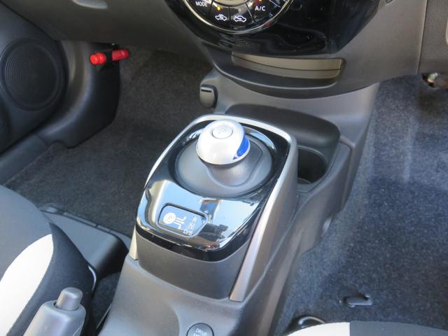 ノート e-パワー X SDナビゲーション フルセグTV Bluetooth対応 アラウンドビューモニター 運転席助手席エアバック ETC車載器 衝突安全ボディ 盗難防止システム スマートキー 衝突軽減ブレーキ(23枚目)