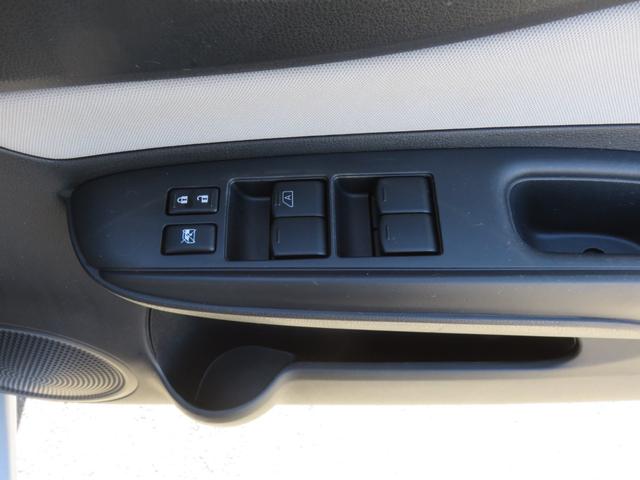 ノート e-パワー X SDナビゲーション フルセグTV Bluetooth対応 アラウンドビューモニター 運転席助手席エアバック ETC車載器 衝突安全ボディ 盗難防止システム スマートキー 衝突軽減ブレーキ(26枚目)