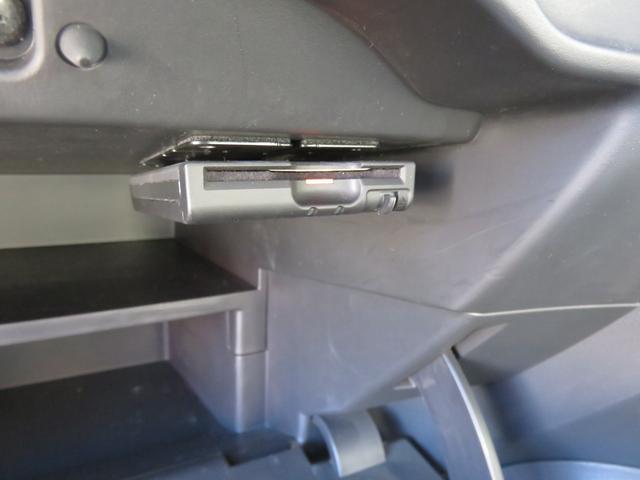 ノート e-パワー X SDナビゲーション フルセグTV Bluetooth対応 アラウンドビューモニター 運転席助手席エアバック ETC車載器 衝突安全ボディ 盗難防止システム スマートキー 衝突軽減ブレーキ(29枚目)