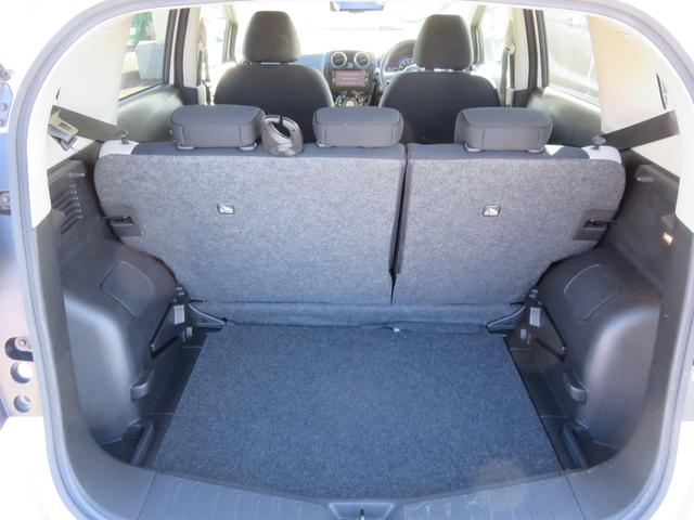 ノート e-パワー X SDナビゲーション フルセグTV Bluetooth対応 アラウンドビューモニター 運転席助手席エアバック ETC車載器 衝突安全ボディ 盗難防止システム スマートキー 衝突軽減ブレーキ(30枚目)