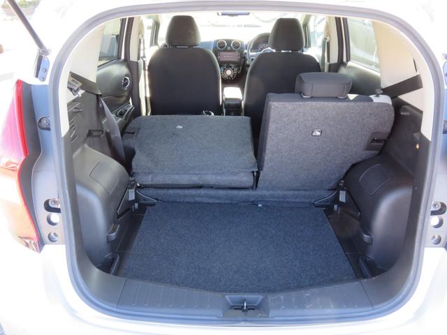 ノート e-パワー X SDナビゲーション フルセグTV Bluetooth対応 アラウンドビューモニター 運転席助手席エアバック ETC車載器 衝突安全ボディ 盗難防止システム スマートキー 衝突軽減ブレーキ(31枚目)