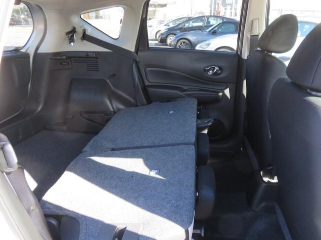 ノート e-パワー X SDナビゲーション フルセグTV Bluetooth対応 アラウンドビューモニター 運転席助手席エアバック ETC車載器 衝突安全ボディ 盗難防止システム スマートキー 衝突軽減ブレーキ(33枚目)