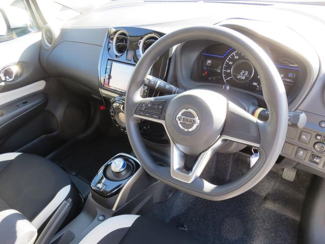 ノート e-パワー X SDナビゲーション フルセグTV Bluetooth対応 アラウンドビューモニター 運転席助手席エアバック ETC車載器 衝突安全ボディ 盗難防止システム スマートキー 衝突軽減ブレーキ(34枚目)