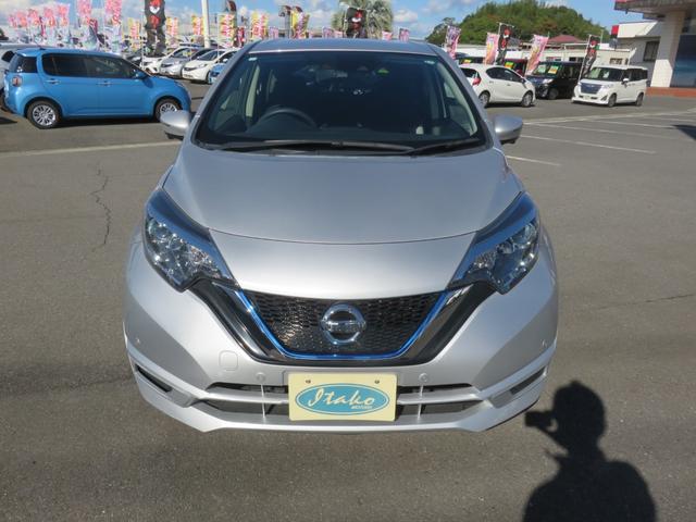 ノート e-パワー X SDナビゲーション フルセグTV Bluetooth対応 アラウンドビューモニター 運転席助手席エアバック ETC車載器 衝突安全ボディ 盗難防止システム スマートキー 衝突軽減ブレーキ(36枚目)