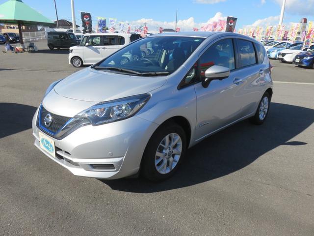 ノート e-パワー X SDナビゲーション フルセグTV Bluetooth対応 アラウンドビューモニター 運転席助手席エアバック ETC車載器 衝突安全ボディ 盗難防止システム スマートキー 衝突軽減ブレーキ(41枚目)