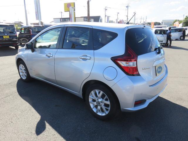 ノート e-パワー X SDナビゲーション フルセグTV Bluetooth対応 アラウンドビューモニター 運転席助手席エアバック ETC車載器 衝突安全ボディ 盗難防止システム スマートキー 衝突軽減ブレーキ(43枚目)