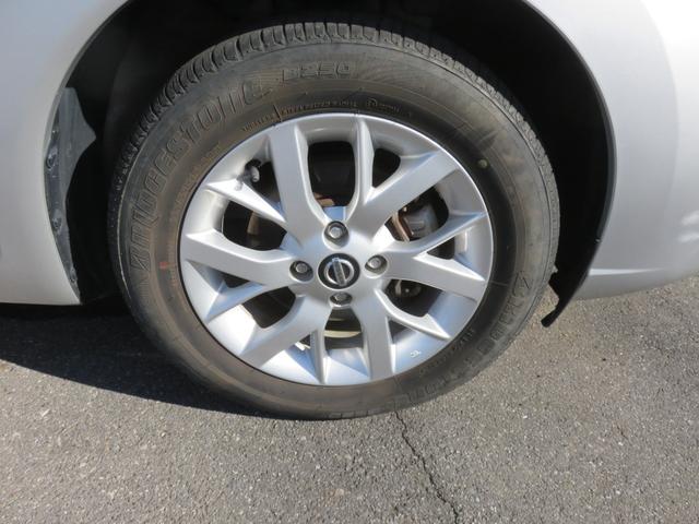 ノート e-パワー X SDナビゲーション フルセグTV Bluetooth対応 アラウンドビューモニター 運転席助手席エアバック ETC車載器 衝突安全ボディ 盗難防止システム スマートキー 衝突軽減ブレーキ(45枚目)