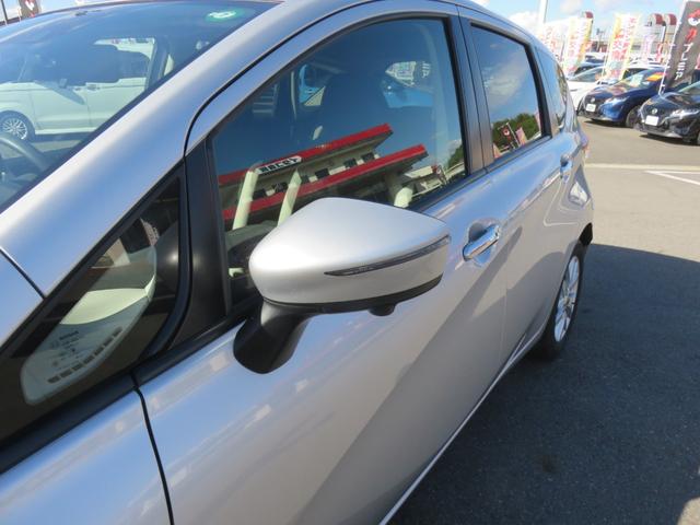 ノート e-パワー X SDナビゲーション フルセグTV Bluetooth対応 アラウンドビューモニター 運転席助手席エアバック ETC車載器 衝突安全ボディ 盗難防止システム スマートキー 衝突軽減ブレーキ(47枚目)