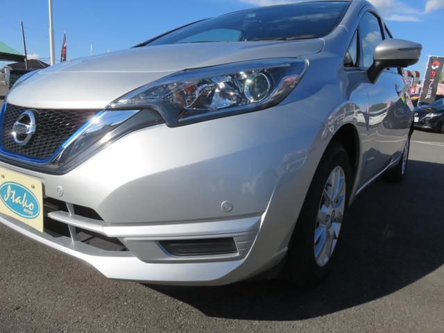 ノート e-パワー X SDナビゲーション フルセグTV Bluetooth対応 アラウンドビューモニター 運転席助手席エアバック ETC車載器 衝突安全ボディ 盗難防止システム スマートキー 衝突軽減ブレーキ(49枚目)