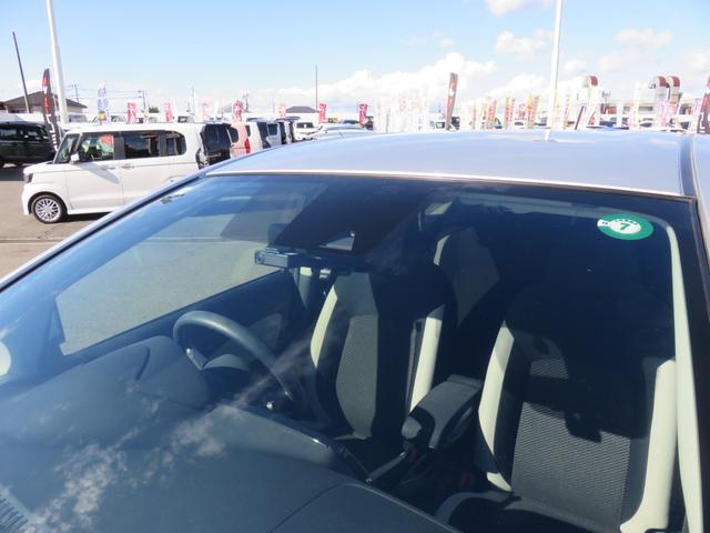 ノート e-パワー X SDナビゲーション フルセグTV Bluetooth対応 アラウンドビューモニター 運転席助手席エアバック ETC車載器 衝突安全ボディ 盗難防止システム スマートキー 衝突軽減ブレーキ(50枚目)