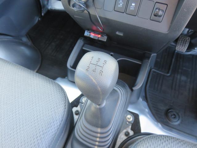 ハイゼットトラック スタンダードSAIIIt エアコン パワステ 5MT ETC車載器 衝突軽減ブレーキ(16枚目)