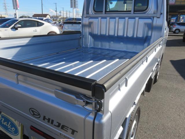 ハイゼットトラック スタンダードSAIIIt エアコン パワステ 5MT ETC車載器 衝突軽減ブレーキ(43枚目)