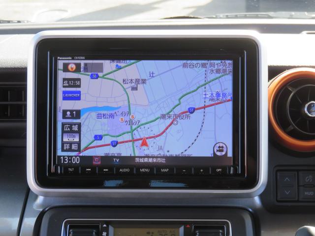 スペーシアギア ハイブリッドXZ ターボ SDナビゲーション フルセグTV Bluetooth対応 全方位カメラ LEDへッドライト クルーズコントロール 両側パワースライドドア ETC車載器 スマートキー プッシュスタート 衝突軽減ブレーキ(14枚目)