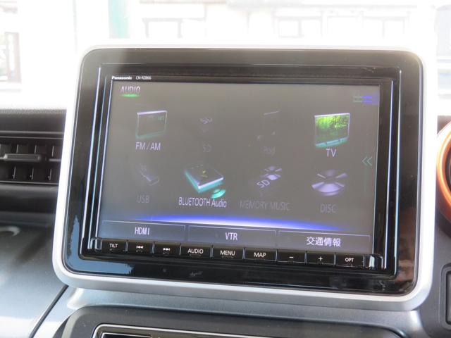 スペーシアギア ハイブリッドXZ ターボ SDナビゲーション フルセグTV Bluetooth対応 全方位カメラ LEDへッドライト クルーズコントロール 両側パワースライドドア ETC車載器 スマートキー プッシュスタート 衝突軽減ブレーキ(16枚目)