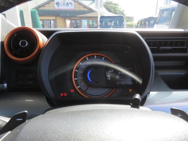 スペーシアギア ハイブリッドXZ ターボ SDナビゲーション フルセグTV Bluetooth対応 全方位カメラ LEDへッドライト クルーズコントロール 両側パワースライドドア ETC車載器 スマートキー プッシュスタート 衝突軽減ブレーキ(18枚目)