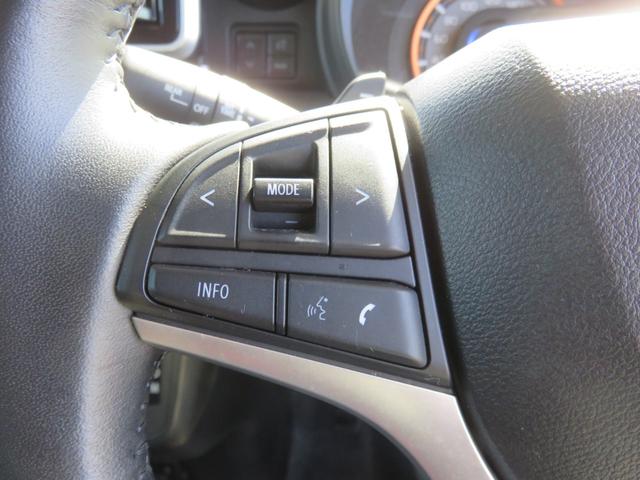 スペーシアギア ハイブリッドXZ ターボ SDナビゲーション フルセグTV Bluetooth対応 全方位カメラ LEDへッドライト クルーズコントロール 両側パワースライドドア ETC車載器 スマートキー プッシュスタート 衝突軽減ブレーキ(19枚目)