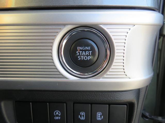 スペーシアギア ハイブリッドXZ ターボ SDナビゲーション フルセグTV Bluetooth対応 全方位カメラ LEDへッドライト クルーズコントロール 両側パワースライドドア ETC車載器 スマートキー プッシュスタート 衝突軽減ブレーキ(21枚目)