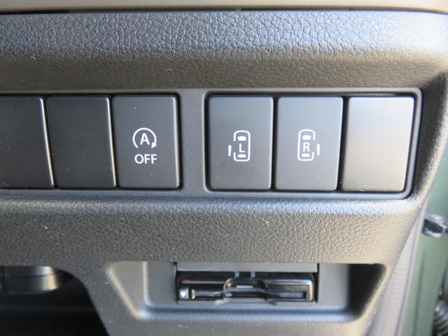 スペーシアギア ハイブリッドXZ ターボ SDナビゲーション フルセグTV Bluetooth対応 全方位カメラ LEDへッドライト クルーズコントロール 両側パワースライドドア ETC車載器 スマートキー プッシュスタート 衝突軽減ブレーキ(22枚目)