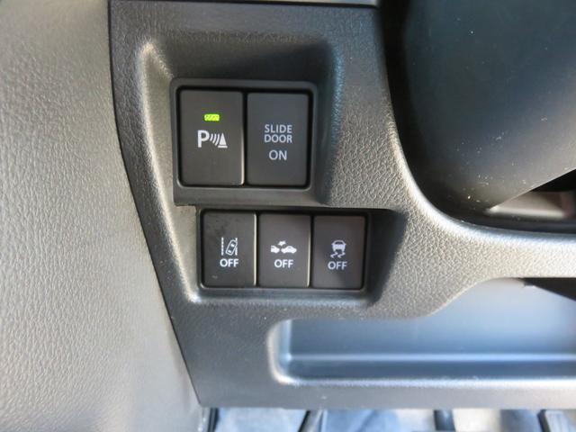 スペーシアギア ハイブリッドXZ ターボ SDナビゲーション フルセグTV Bluetooth対応 全方位カメラ LEDへッドライト クルーズコントロール 両側パワースライドドア ETC車載器 スマートキー プッシュスタート 衝突軽減ブレーキ(24枚目)