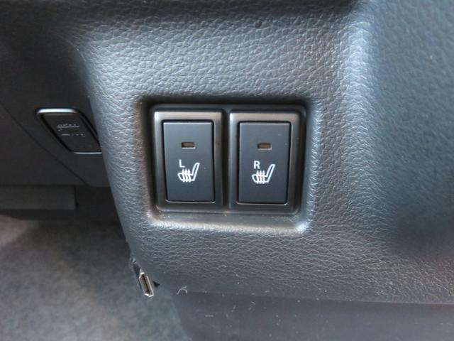 スペーシアギア ハイブリッドXZ ターボ SDナビゲーション フルセグTV Bluetooth対応 全方位カメラ LEDへッドライト クルーズコントロール 両側パワースライドドア ETC車載器 スマートキー プッシュスタート 衝突軽減ブレーキ(25枚目)