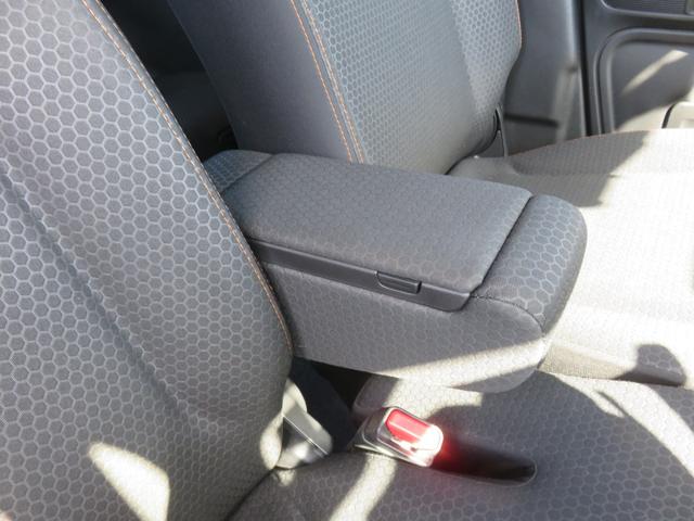 スペーシアギア ハイブリッドXZ ターボ SDナビゲーション フルセグTV Bluetooth対応 全方位カメラ LEDへッドライト クルーズコントロール 両側パワースライドドア ETC車載器 スマートキー プッシュスタート 衝突軽減ブレーキ(28枚目)