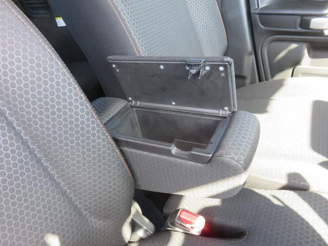 スペーシアギア ハイブリッドXZ ターボ SDナビゲーション フルセグTV Bluetooth対応 全方位カメラ LEDへッドライト クルーズコントロール 両側パワースライドドア ETC車載器 スマートキー プッシュスタート 衝突軽減ブレーキ(29枚目)