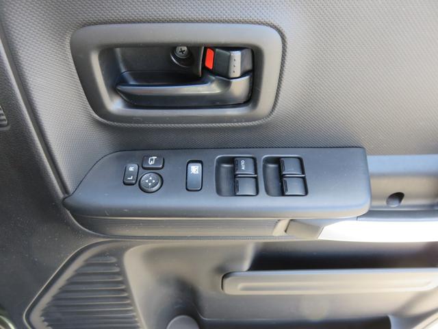 スペーシアギア ハイブリッドXZ ターボ SDナビゲーション フルセグTV Bluetooth対応 全方位カメラ LEDへッドライト クルーズコントロール 両側パワースライドドア ETC車載器 スマートキー プッシュスタート 衝突軽減ブレーキ(30枚目)