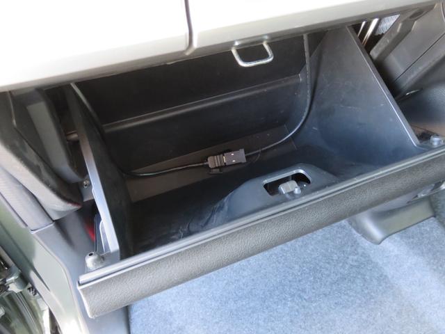 スペーシアギア ハイブリッドXZ ターボ SDナビゲーション フルセグTV Bluetooth対応 全方位カメラ LEDへッドライト クルーズコントロール 両側パワースライドドア ETC車載器 スマートキー プッシュスタート 衝突軽減ブレーキ(32枚目)