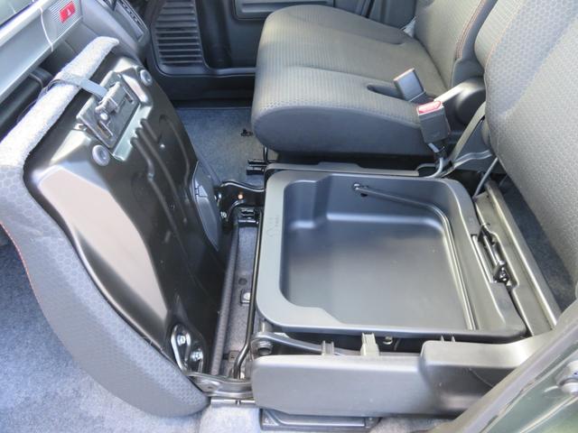 スペーシアギア ハイブリッドXZ ターボ SDナビゲーション フルセグTV Bluetooth対応 全方位カメラ LEDへッドライト クルーズコントロール 両側パワースライドドア ETC車載器 スマートキー プッシュスタート 衝突軽減ブレーキ(33枚目)