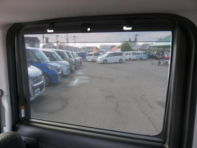 スペーシアギア ハイブリッドXZ ターボ SDナビゲーション フルセグTV Bluetooth対応 全方位カメラ LEDへッドライト クルーズコントロール 両側パワースライドドア ETC車載器 スマートキー プッシュスタート 衝突軽減ブレーキ(35枚目)