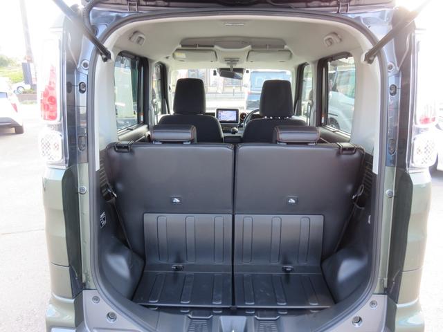 スペーシアギア ハイブリッドXZ ターボ SDナビゲーション フルセグTV Bluetooth対応 全方位カメラ LEDへッドライト クルーズコントロール 両側パワースライドドア ETC車載器 スマートキー プッシュスタート 衝突軽減ブレーキ(37枚目)
