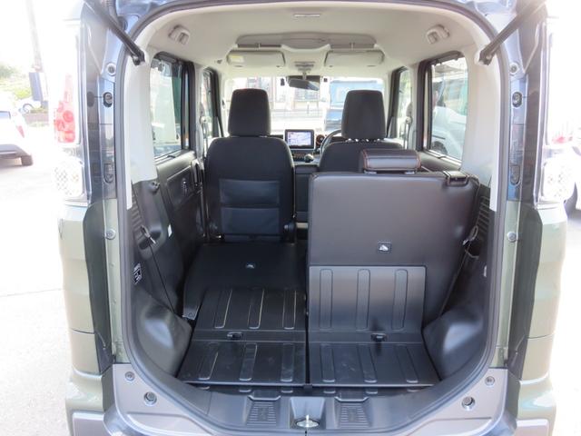 スペーシアギア ハイブリッドXZ ターボ SDナビゲーション フルセグTV Bluetooth対応 全方位カメラ LEDへッドライト クルーズコントロール 両側パワースライドドア ETC車載器 スマートキー プッシュスタート 衝突軽減ブレーキ(38枚目)