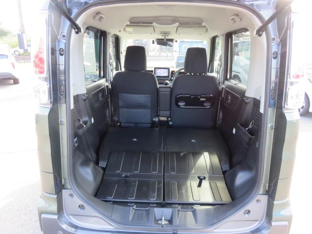 スペーシアギア ハイブリッドXZ ターボ SDナビゲーション フルセグTV Bluetooth対応 全方位カメラ LEDへッドライト クルーズコントロール 両側パワースライドドア ETC車載器 スマートキー プッシュスタート 衝突軽減ブレーキ(39枚目)