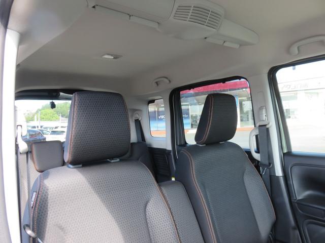 スペーシアギア ハイブリッドXZ ターボ SDナビゲーション フルセグTV Bluetooth対応 全方位カメラ LEDへッドライト クルーズコントロール 両側パワースライドドア ETC車載器 スマートキー プッシュスタート 衝突軽減ブレーキ(42枚目)