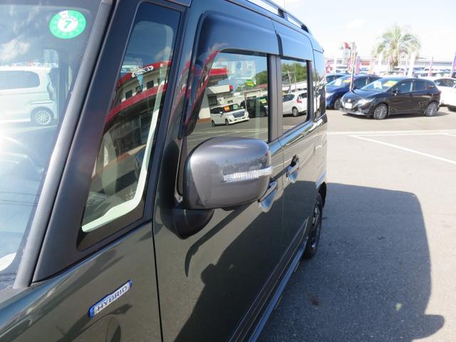 スペーシアギア ハイブリッドXZ ターボ SDナビゲーション フルセグTV Bluetooth対応 全方位カメラ LEDへッドライト クルーズコントロール 両側パワースライドドア ETC車載器 スマートキー プッシュスタート 衝突軽減ブレーキ(54枚目)