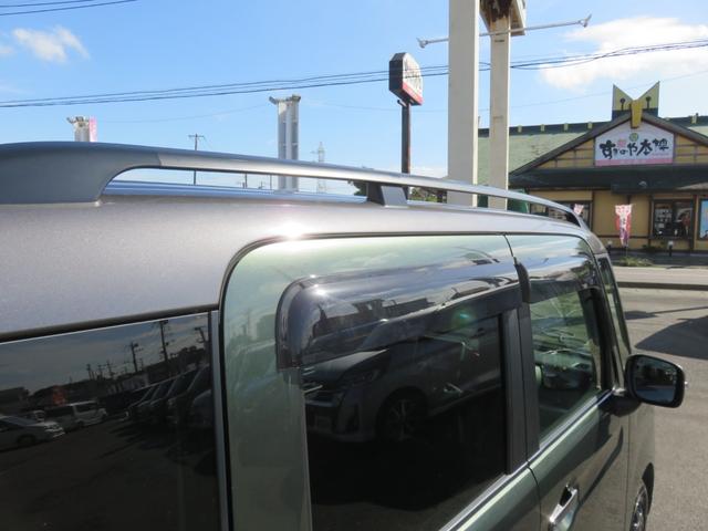 スペーシアギア ハイブリッドXZ ターボ SDナビゲーション フルセグTV Bluetooth対応 全方位カメラ LEDへッドライト クルーズコントロール 両側パワースライドドア ETC車載器 スマートキー プッシュスタート 衝突軽減ブレーキ(59枚目)