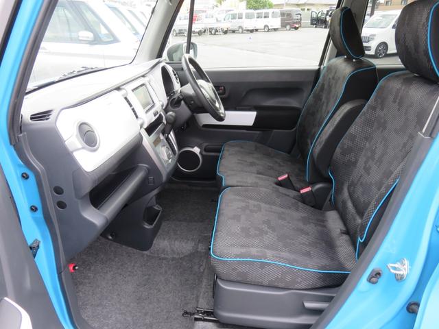 ハスラー X SDナビゲーション フルセグTV Bluetooth対応 ETC車載器 運転席助手席エアバック シートヒーター アイドリングストップ 衝突安全ボディ スマートキー プッシュスタート 衝突軽減ブレーキ(8枚目)