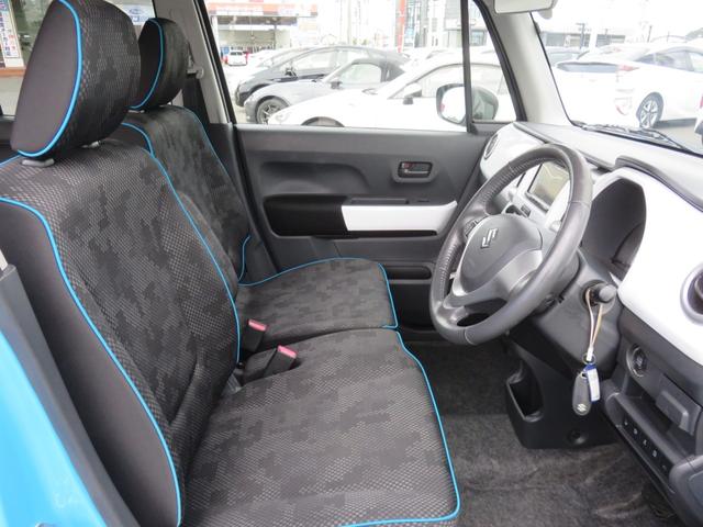 ハスラー X SDナビゲーション フルセグTV Bluetooth対応 ETC車載器 運転席助手席エアバック シートヒーター アイドリングストップ 衝突安全ボディ スマートキー プッシュスタート 衝突軽減ブレーキ(10枚目)