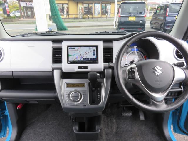 ハスラー X SDナビゲーション フルセグTV Bluetooth対応 ETC車載器 運転席助手席エアバック シートヒーター アイドリングストップ 衝突安全ボディ スマートキー プッシュスタート 衝突軽減ブレーキ(12枚目)