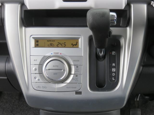 ハスラー X SDナビゲーション フルセグTV Bluetooth対応 ETC車載器 運転席助手席エアバック シートヒーター アイドリングストップ 衝突安全ボディ スマートキー プッシュスタート 衝突軽減ブレーキ(16枚目)